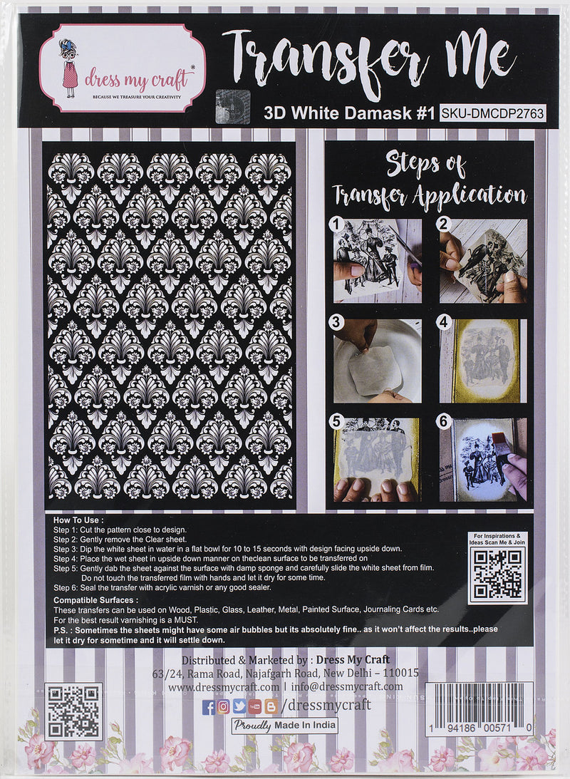 3D White Damask #1 | Transfer Me Sheet