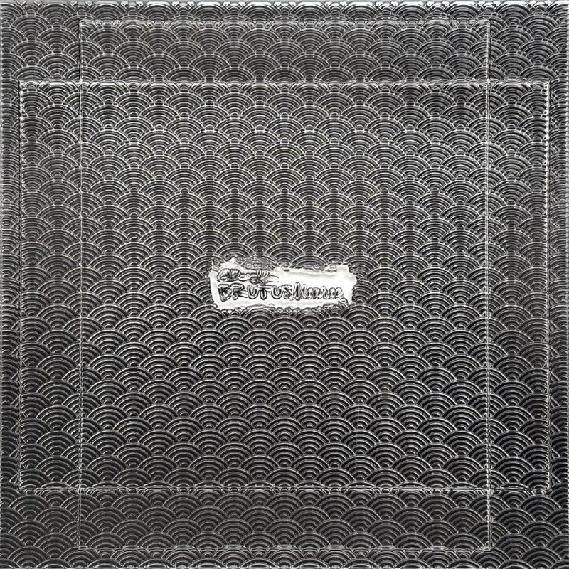Stick & Stay Basic Mat