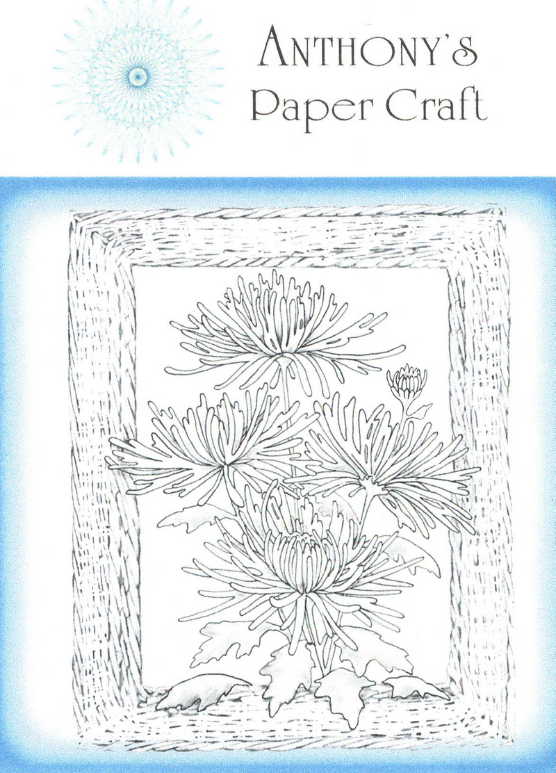 Chrysanthemum | Rubber Cling Stamp | Anthony's Paper Craft