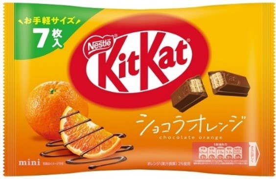Limited Import Japanese Kit Kat Choc Orange