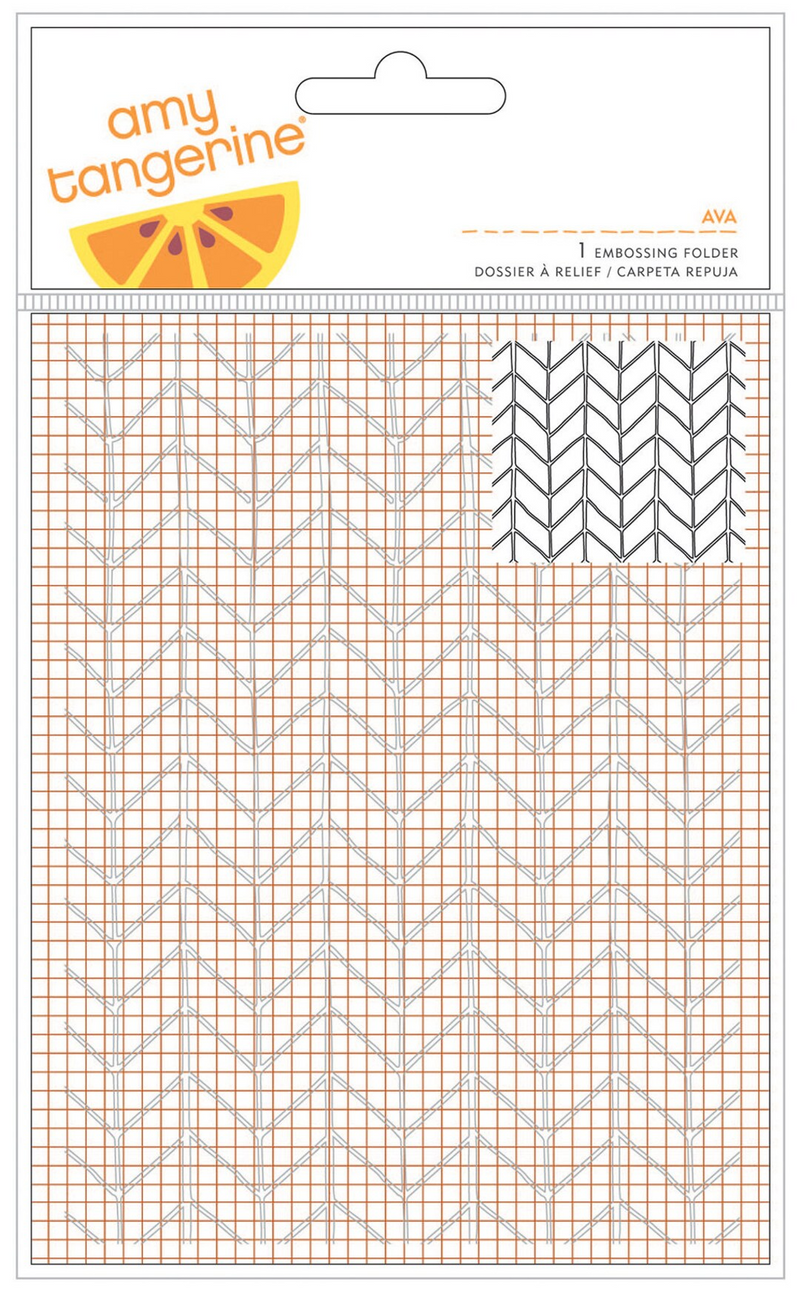 Rise & Shine | Embossing Folder